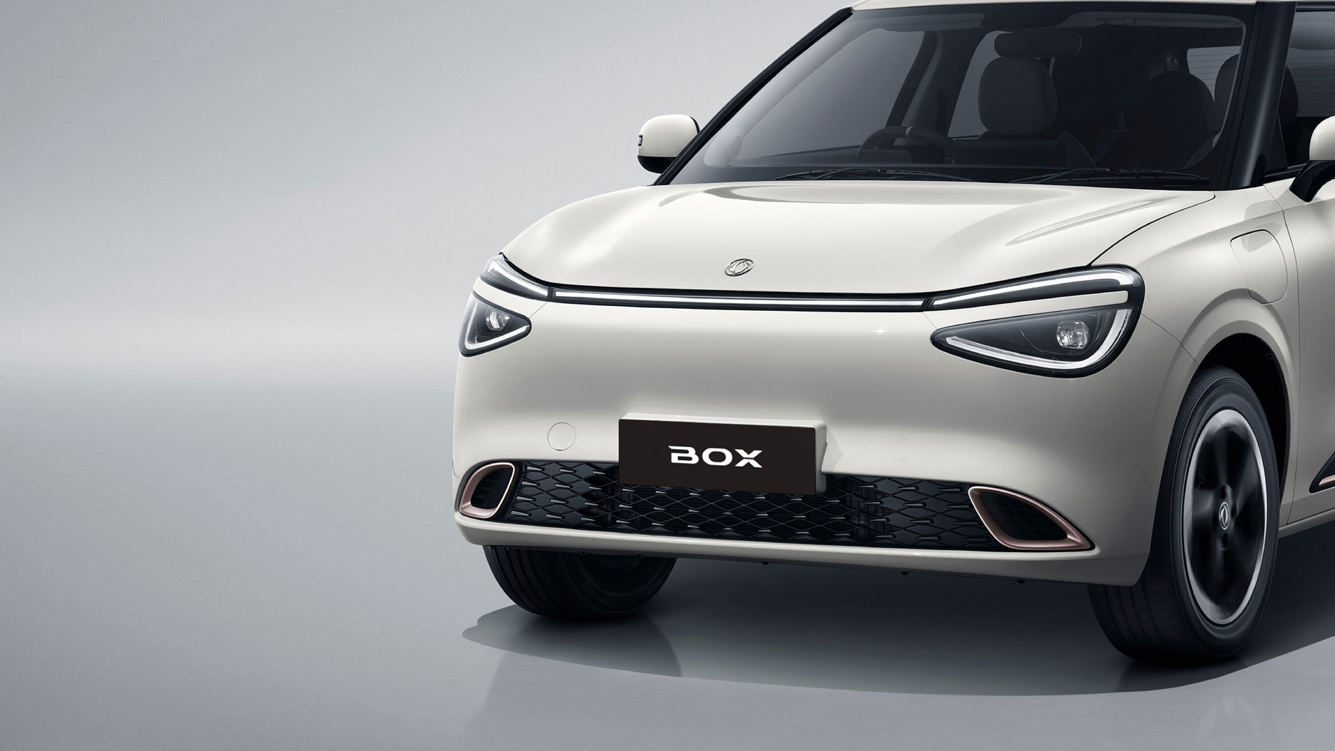 Dongfeng Box hero image