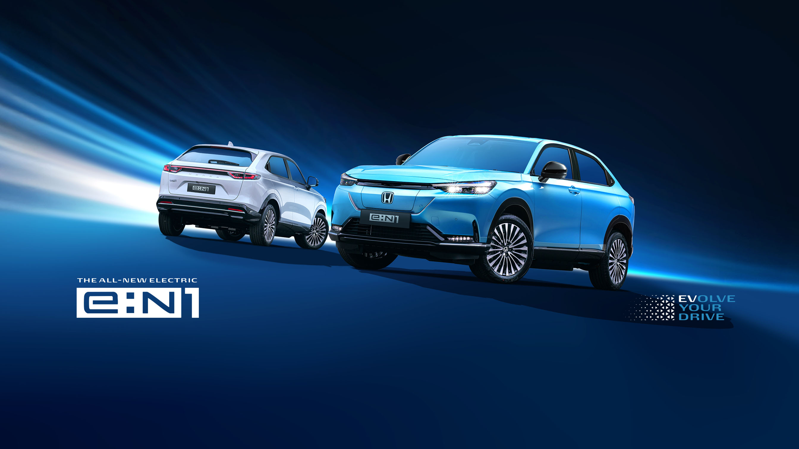 Honda e:N1 e:N1 hero image