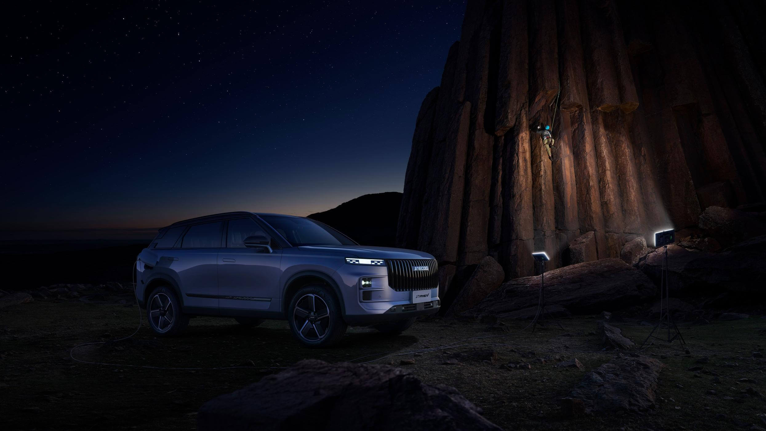 JAECOO J7 EX+ AWD hero image