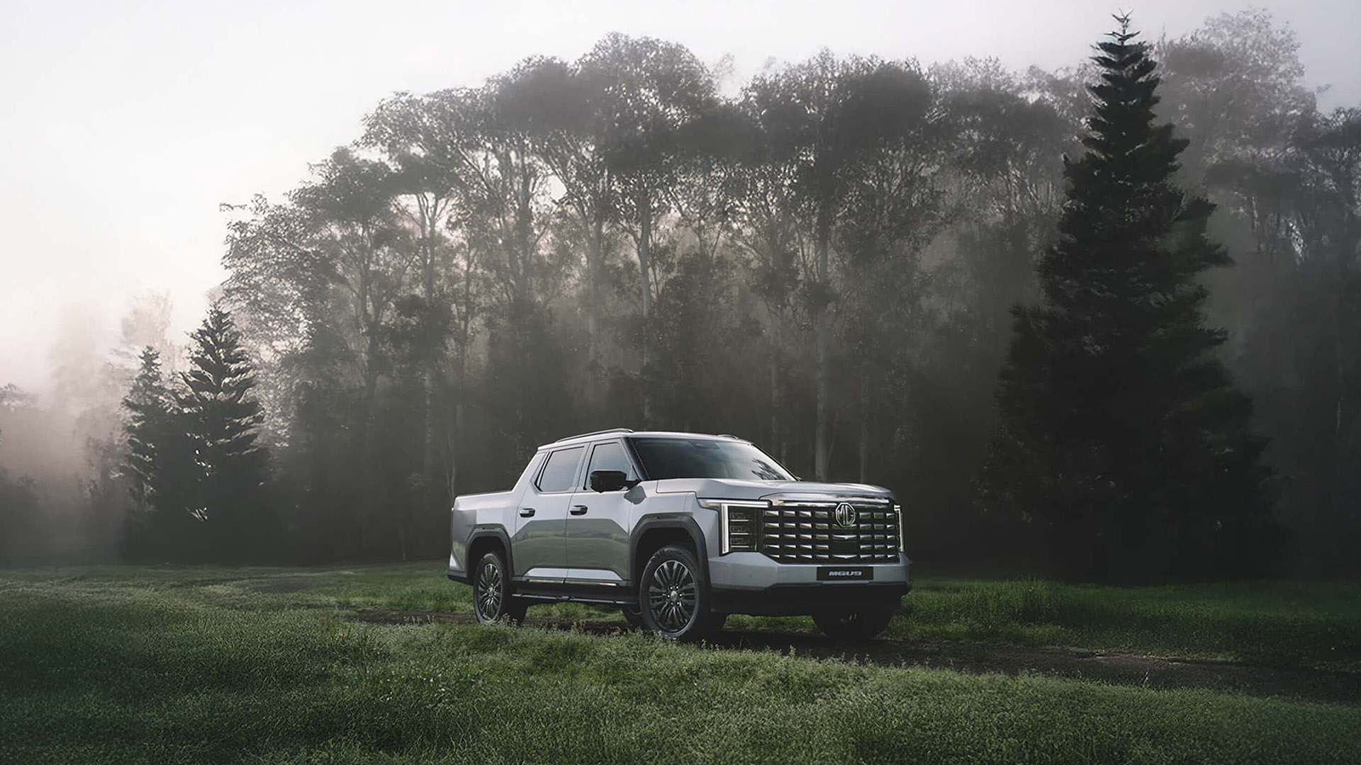 MG MGU9 Explore hero image