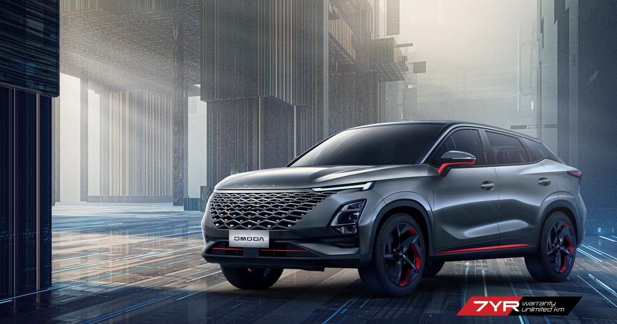 OMODA C5 EX hero image